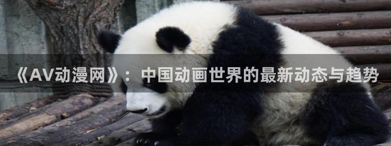 韩漫漫画 进击的巨人第一季